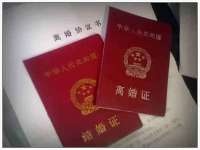 广州市商丰信息科技有限公司