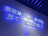 广州市商丰信息科技有限公司