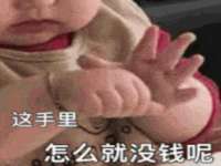 广州市商丰信息科技有限公司