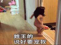 广州市商丰信息科技有限公司