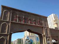 广州市商丰信息科技有限公司