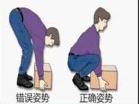 广州市商丰信息科技有限公司