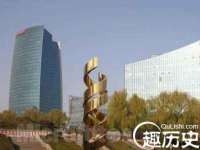 广州市商丰信息科技有限公司