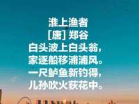广州市商丰信息科技有限公司