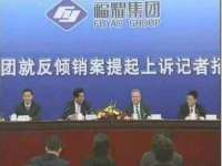 广州市商丰信息科技有限公司