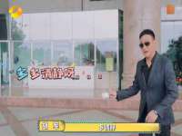 广州市商丰信息科技有限公司