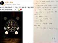 广州市商丰信息科技有限公司