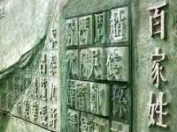 广州市商丰信息科技有限公司