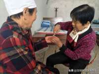 广州市商丰信息科技有限公司