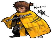 广州市商丰信息科技有限公司