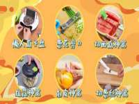 广州市商丰信息科技有限公司