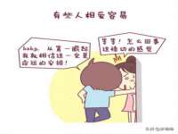 广州市商丰信息科技有限公司