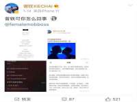 广州市商丰信息科技有限公司