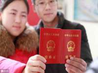 广州市商丰信息科技有限公司