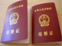 广州市商丰信息科技有限公司