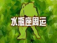 广州市商丰信息科技有限公司