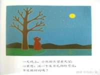 广州市商丰信息科技有限公司