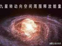 广州市商丰信息科技有限公司