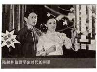 广州市商丰信息科技有限公司