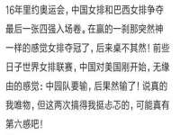 广州市商丰信息科技有限公司
